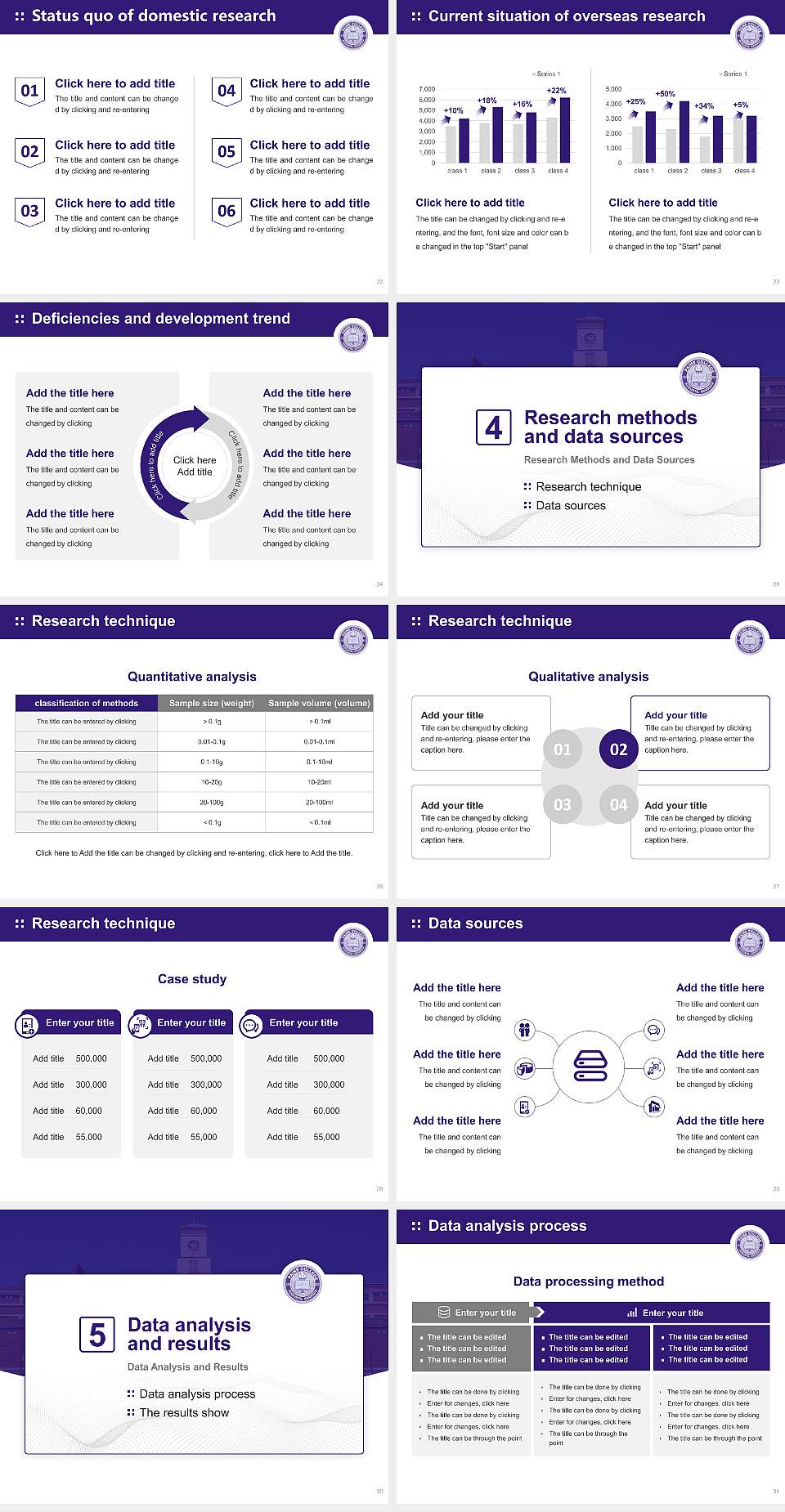 Paine College Graduation Thesis Defense PPT Template4:3 ratio PPT effect preview image4