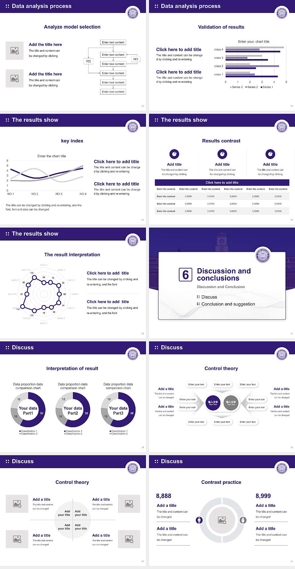 Paine College Graduation Thesis Defense PPT Template4:3 ratio PPT effect preview image5