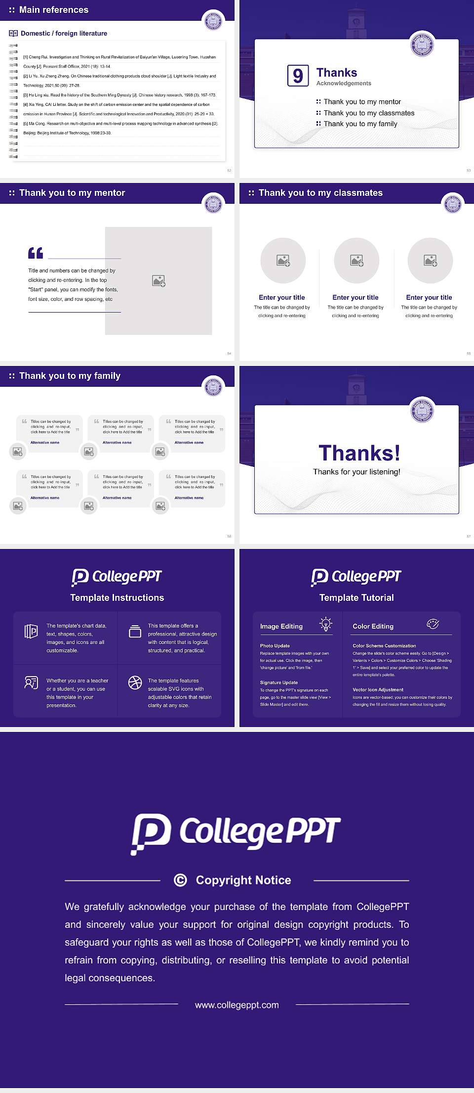 Paine College Graduation Thesis Defense PPT Template4:3 ratio PPT effect preview image7