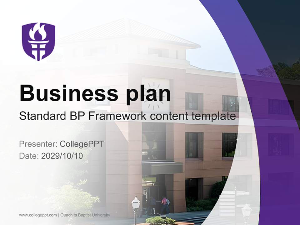 Ouachita Baptist University Competition/Entrepreneurship Contest PPT Template4:3 ratio PPT effect preview image9