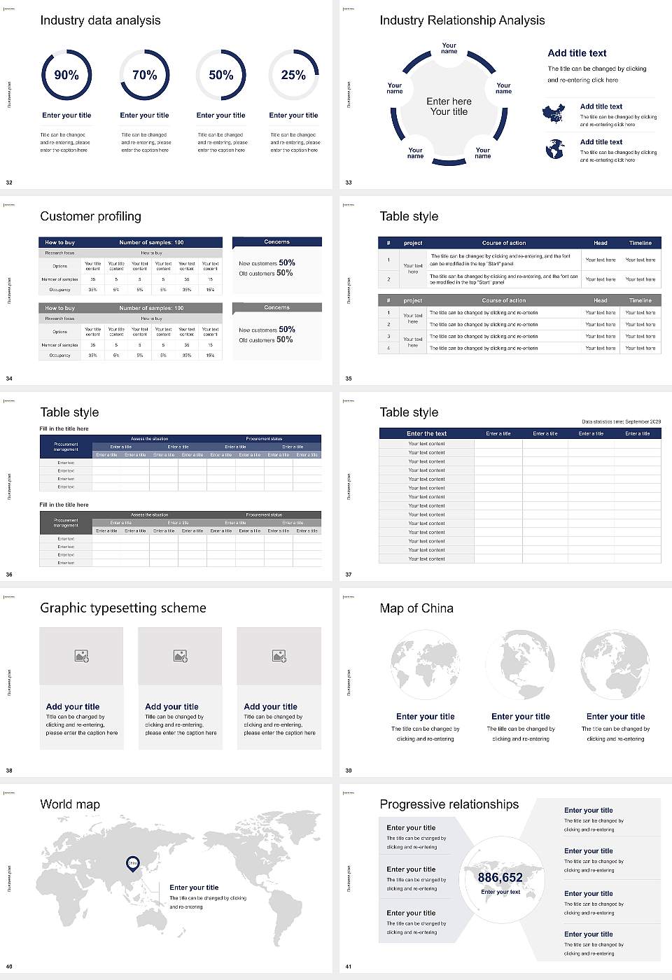 Rocky Vista University Competition/Entrepreneurship Contest PPT Template16:9 ratio PPT effect preview image5