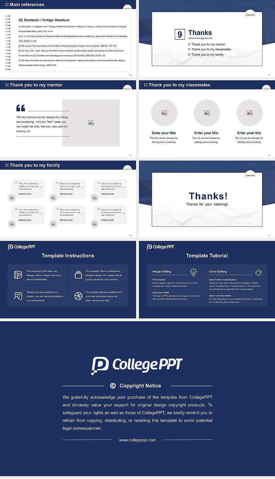 Rocky Vista University Graduation Thesis Defense PPT Template16:9 ratio PPT effect preview image7