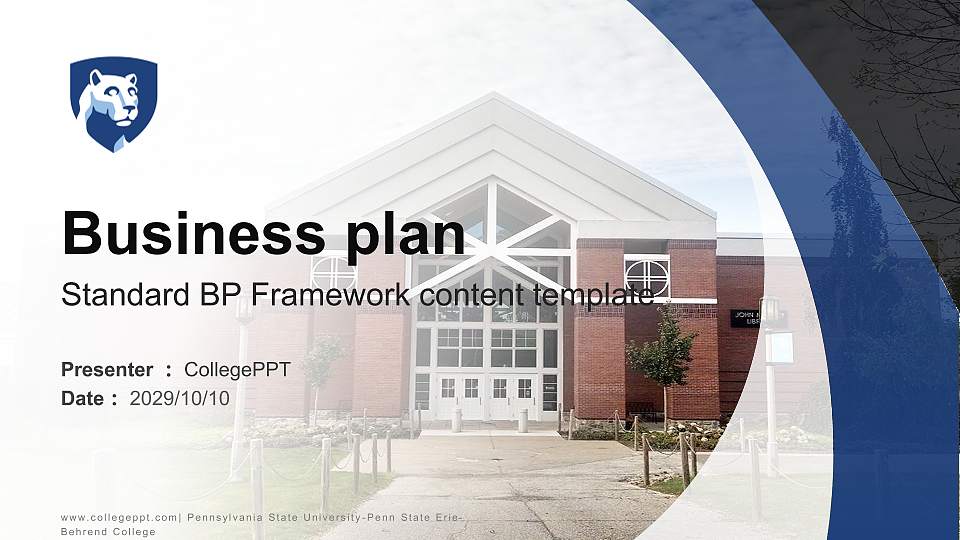 Pennsylvania State University-Penn State Erie-Behrend College Competition/Entrepreneurship Contest PPT Template16:9 ratio PPT effect preview image