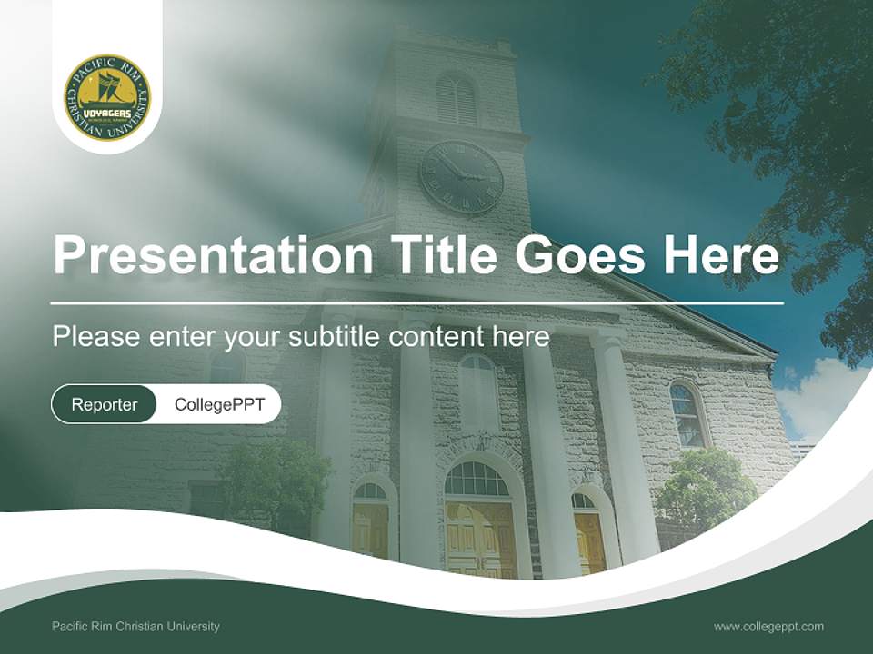 Pacific Rim Christian University Lecture Sharing and Networking Event PPT Template4:3 ratio PPT effect preview image4