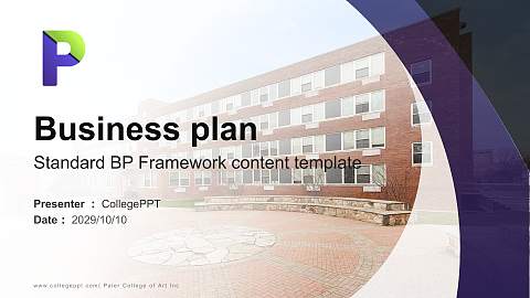 Paier College of Art Inc Competition/Entrepreneurship Contest PPT Template
