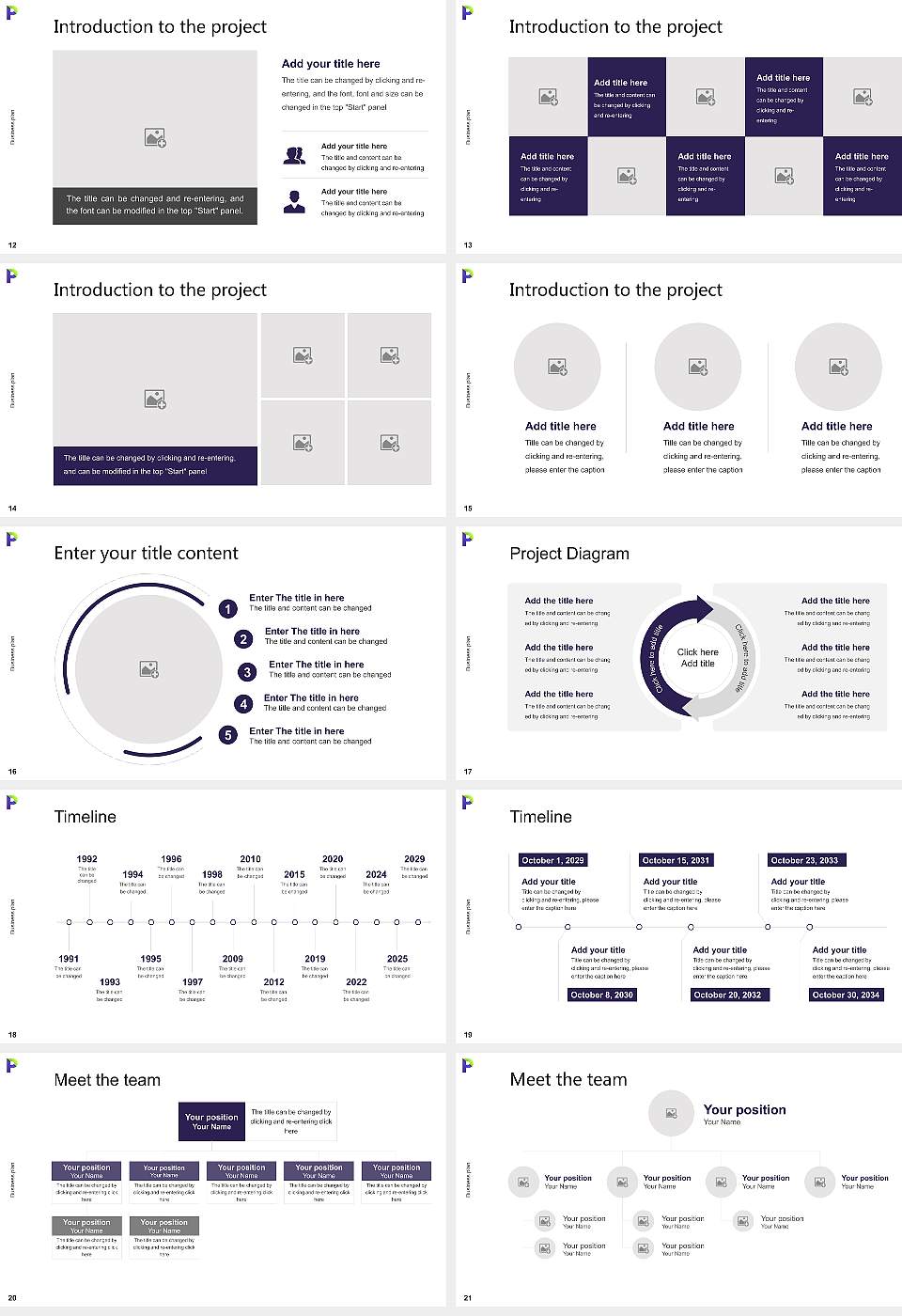 Paier College of Art Inc Competition/Entrepreneurship Contest PPT Template16:9 ratio PPT effect preview image3
