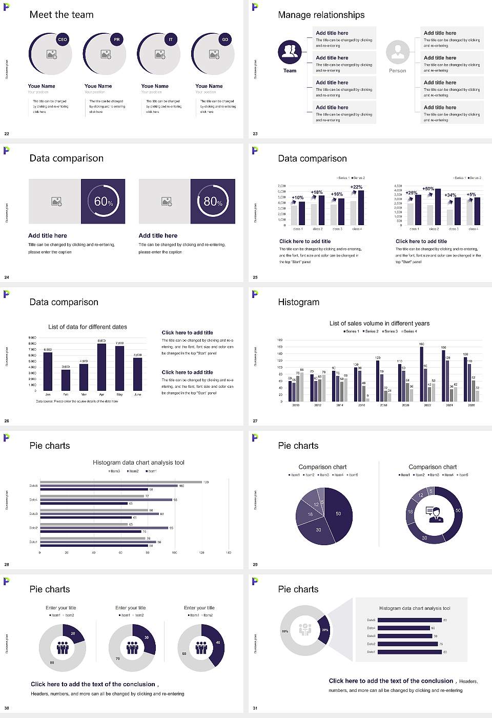 Paier College of Art Inc Competition/Entrepreneurship Contest PPT Template16:9 ratio PPT effect preview image4