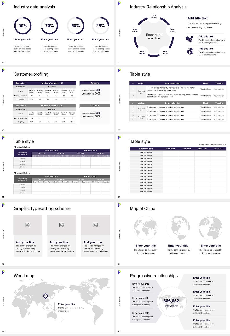 Paier College of Art Inc Competition/Entrepreneurship Contest PPT Template16:9 ratio PPT effect preview image5