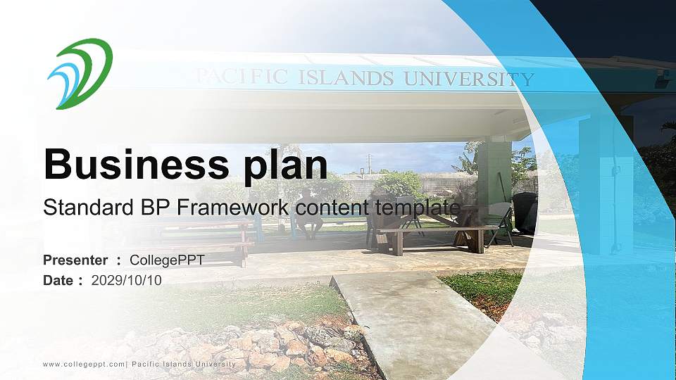 Pacific Islands University Competition/Entrepreneurship Contest PPT Template16:9 ratio PPT effect preview image