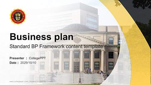 Ottawa University-Ottawa Competition/Entrepreneurship Contest PPT Template