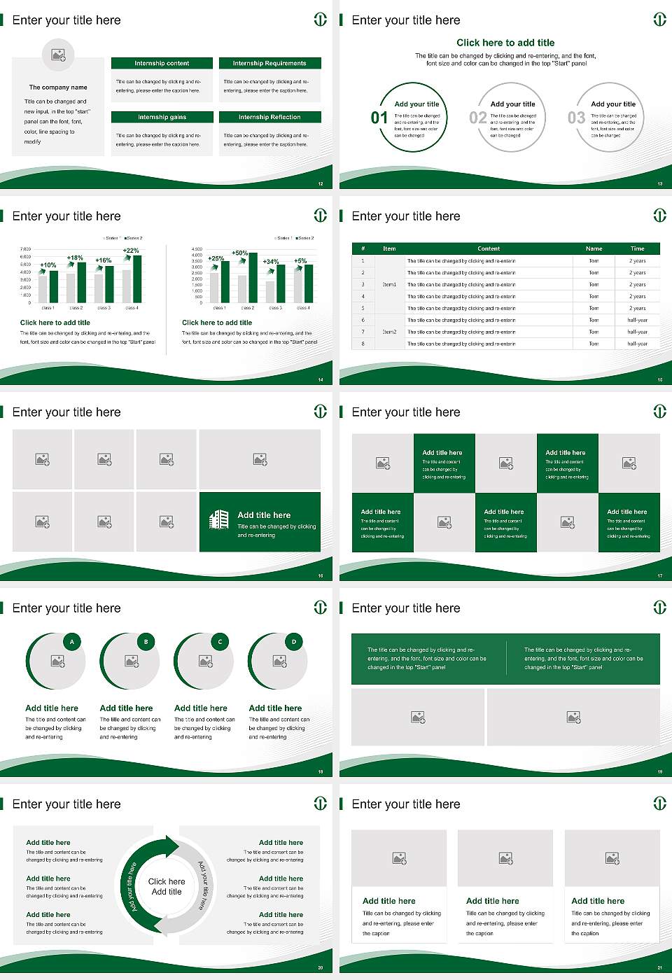 Rush University Lecture Sharing and Networking Event PPT Template16:9 ratio PPT effect preview image3