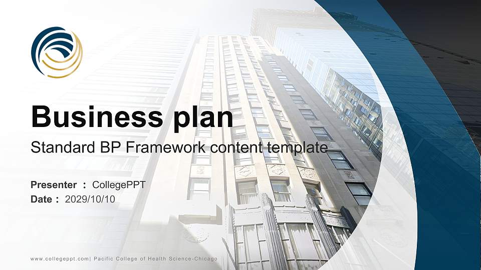 Pacific College of Health Science-Chicago Competition/Entrepreneurship Contest PPT Template16:9 ratio PPT effect preview image
