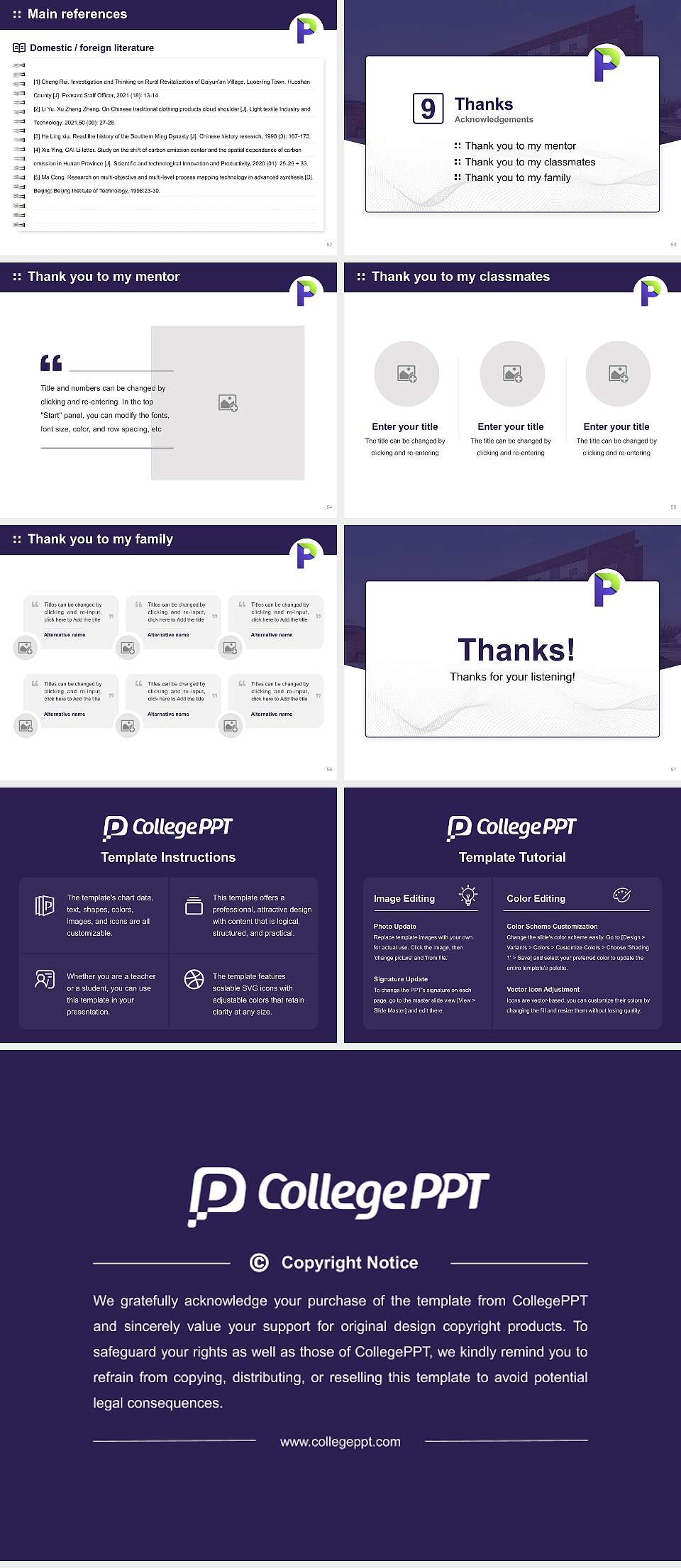 Paier College of Art Inc Graduation Thesis Defense PPT Template4:3 ratio PPT effect preview image7
