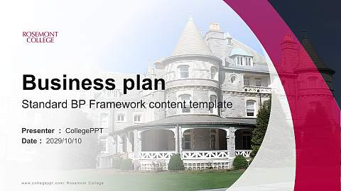 Rosemont College Competition/Entrepreneurship Contest PPT Template