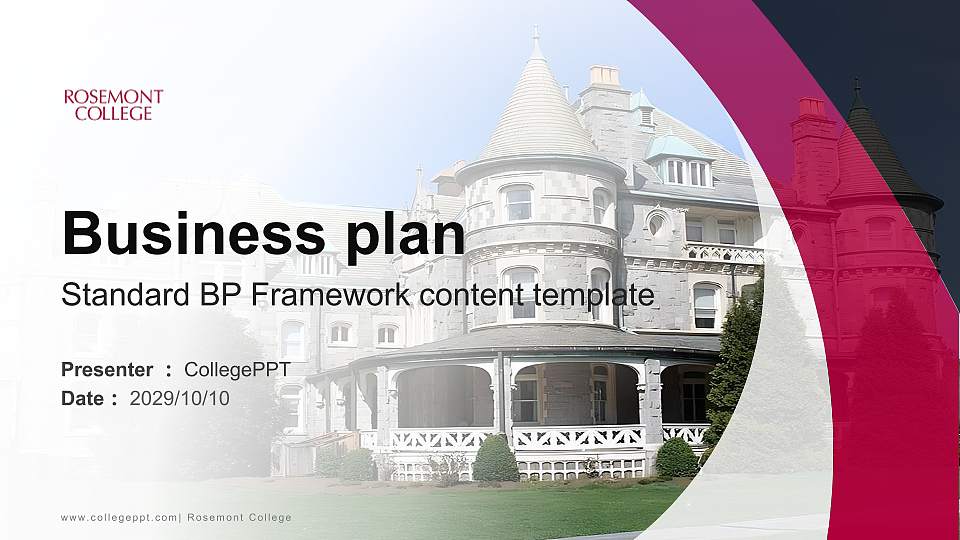 Rosemont College Competition/Entrepreneurship Contest PPT Template16:9 ratio PPT effect preview image