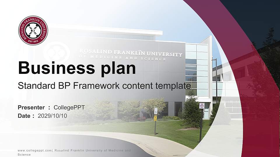 Rosalind Franklin University of Medicine and Science Competition/Entrepreneurship Contest PPT Template16:9 ratio PPT effect preview image1