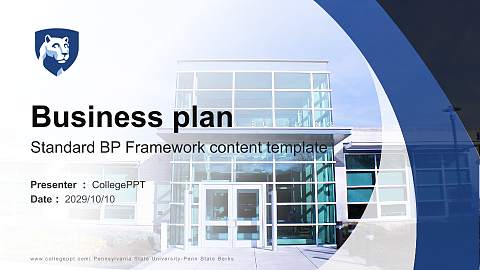 Pennsylvania State University-Penn State Berks Competition/Entrepreneurship Contest PPT Template