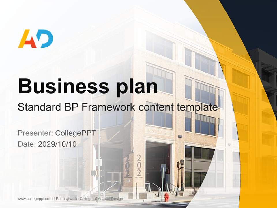 Pennsylvania College of Art and Design Competition/Entrepreneurship Contest PPT Template4:3 ratio PPT effect preview image9