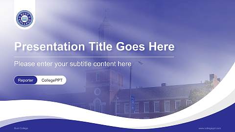 Rust College Lecture Sharing and Networking Event PPT Template