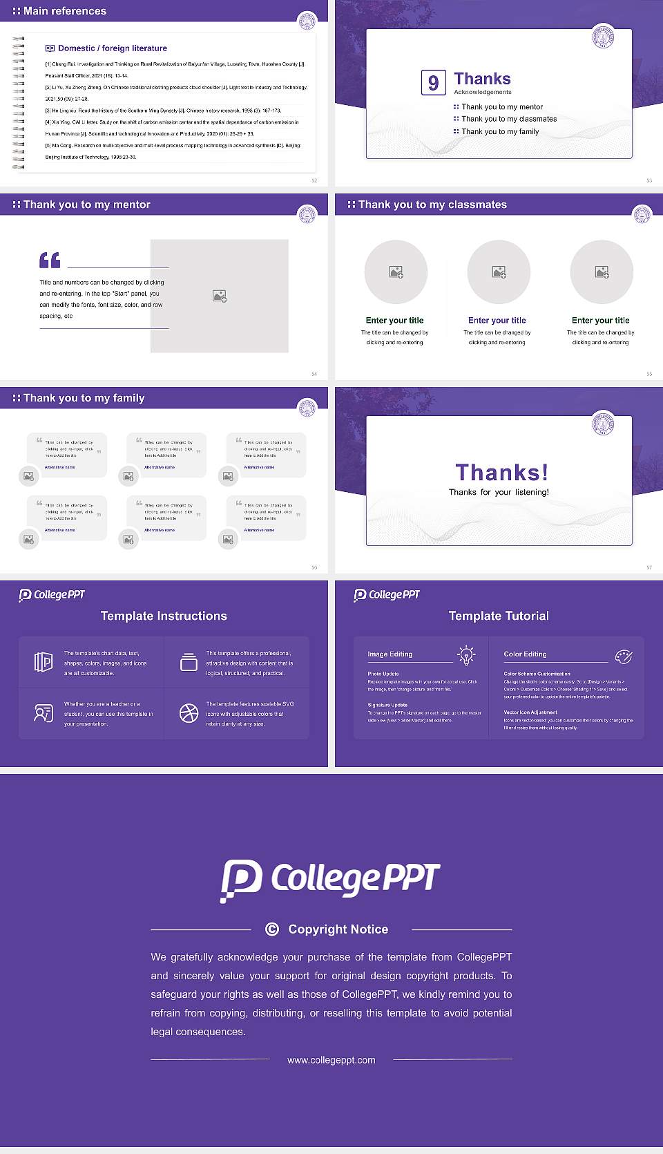 Rockford University Graduation Thesis Defense PPT Template16:9 ratio PPT effect preview image7
