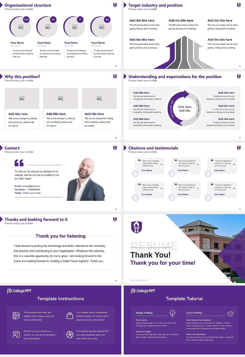 Ouachita Baptist University Resume PPT Template16:9 ratio PPT effect preview image4