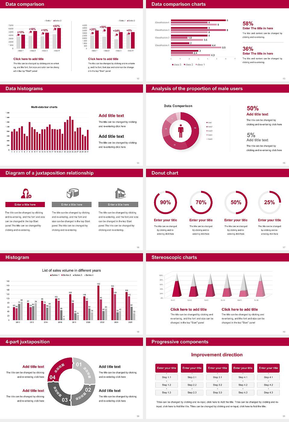 Rosemont College Thesis Proposal/Graduation Defense PPT Template16:9 ratio PPT effect preview image3
