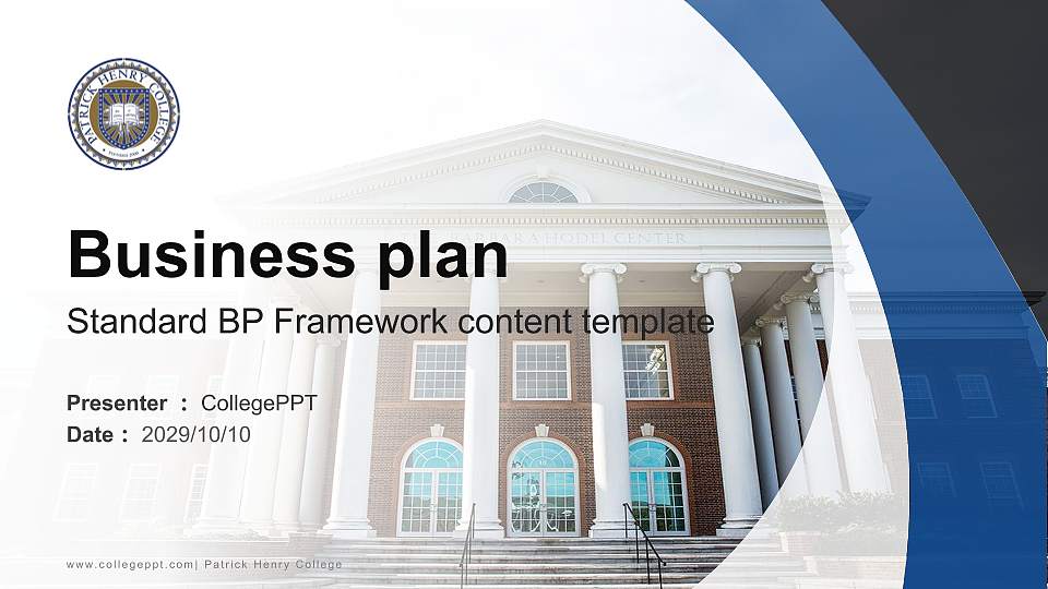 Patrick Henry College Competition/Entrepreneurship Contest PPT Template16:9 ratio PPT effect preview image