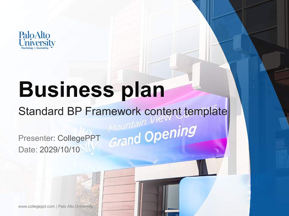 Palo Alto University Competition/Entrepreneurship Contest PPT Template4:3 ratio PPT effect preview image9