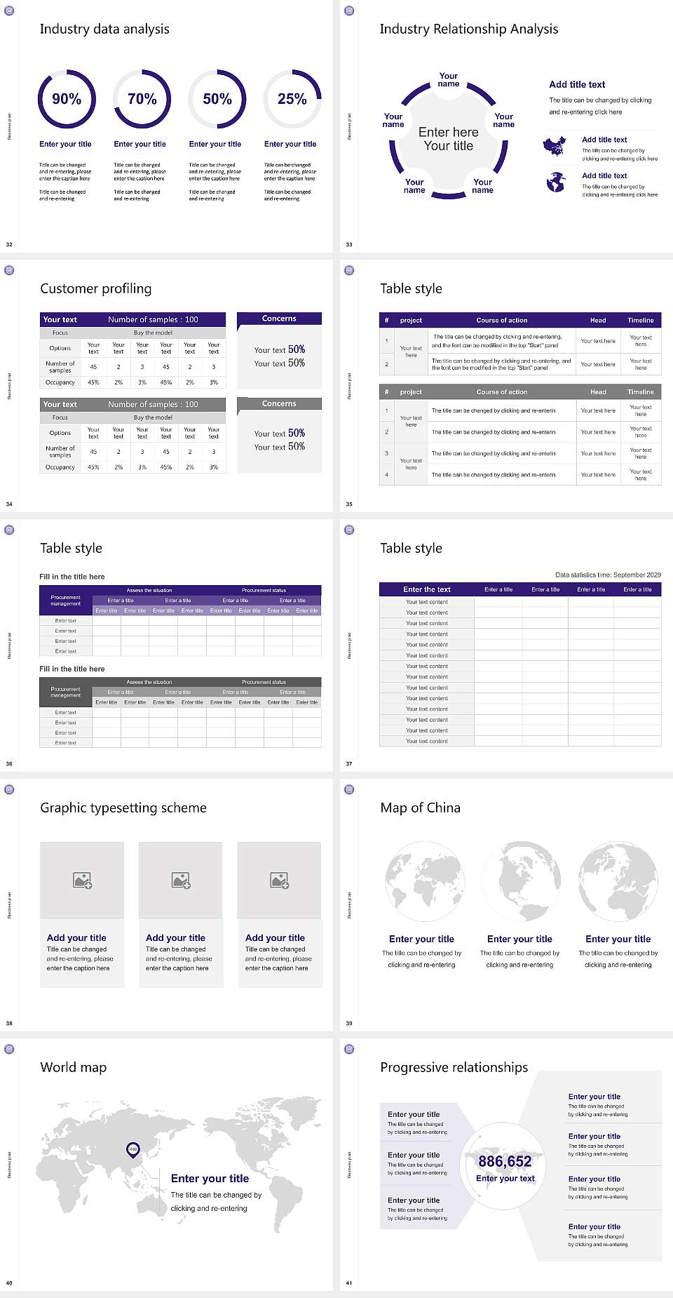 Paine College Competition/Entrepreneurship Contest PPT Template4:3 ratio PPT effect preview image5