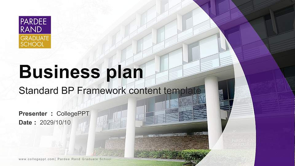 Pardee Rand Graduate School Competition/Entrepreneurship Contest PPT Template16:9 ratio PPT effect preview image