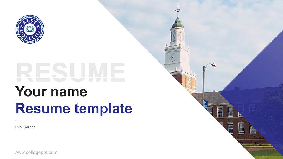 Rust College Resume PPT Template16:9 ratio PPT effect preview image