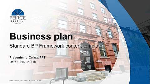 Peirce College Competition/Entrepreneurship Contest PPT Template