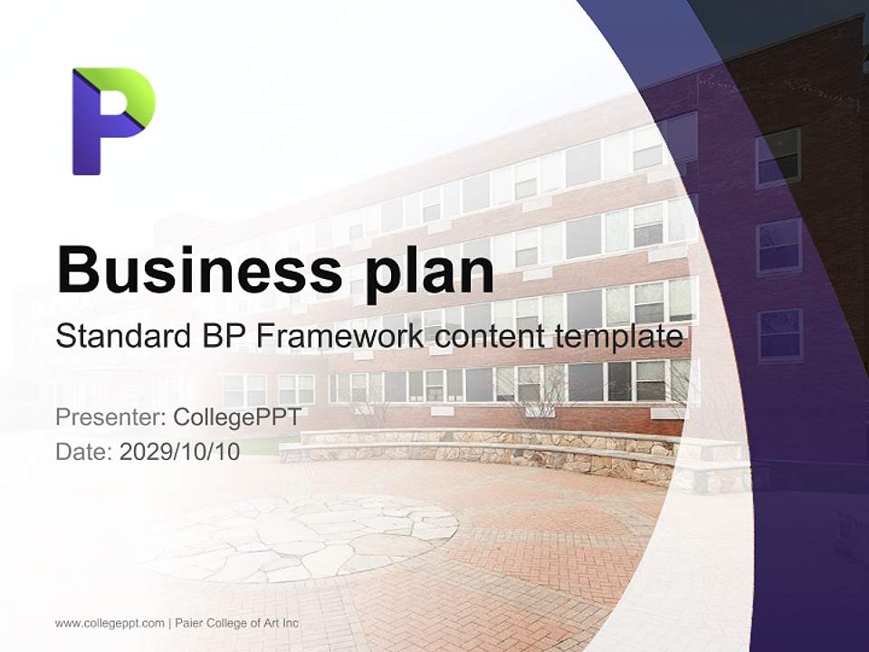 Paier College of Art Inc Competition/Entrepreneurship Contest PPT Template4:3 ratio PPT effect preview image9