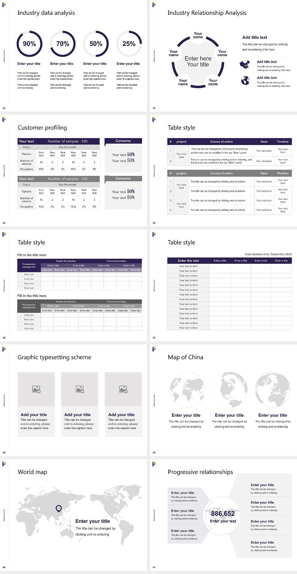 Paier College of Art Inc Competition/Entrepreneurship Contest PPT Template4:3 ratio PPT effect preview image5