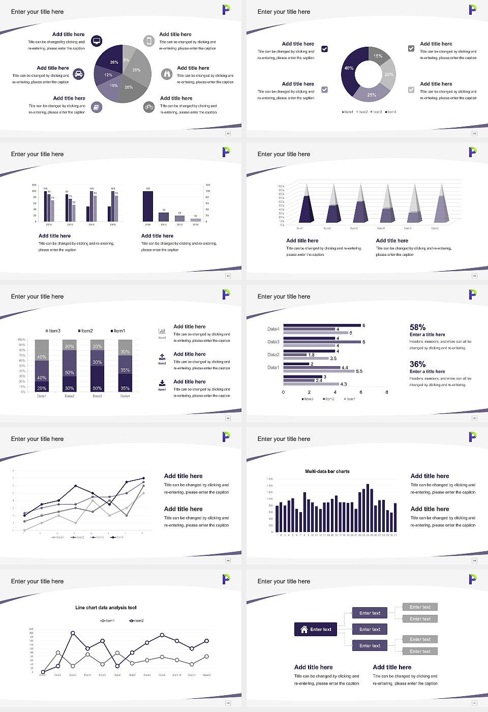 Paier College of Art Inc Course/Courseware Creation PPT Template16:9 ratio PPT effect preview image3