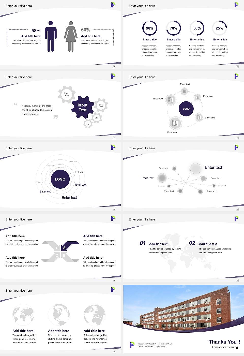 Paier College of Art Inc Course/Courseware Creation PPT Template16:9 ratio PPT effect preview image4