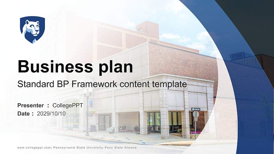 Pennsylvania State University-Penn State Altoona Competition/Entrepreneurship Contest PPT Template16:9 ratio PPT effect preview image