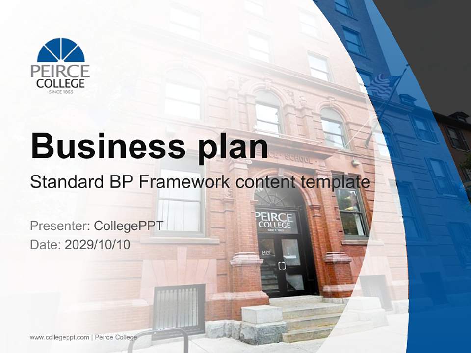 Peirce College Competition/Entrepreneurship Contest PPT Template4:3 ratio PPT effect preview image9