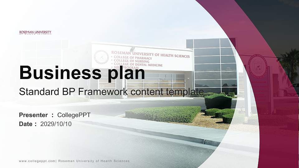 Roseman University of Health Sciences Competition/Entrepreneurship Contest PPT Template16:9 ratio PPT effect preview image