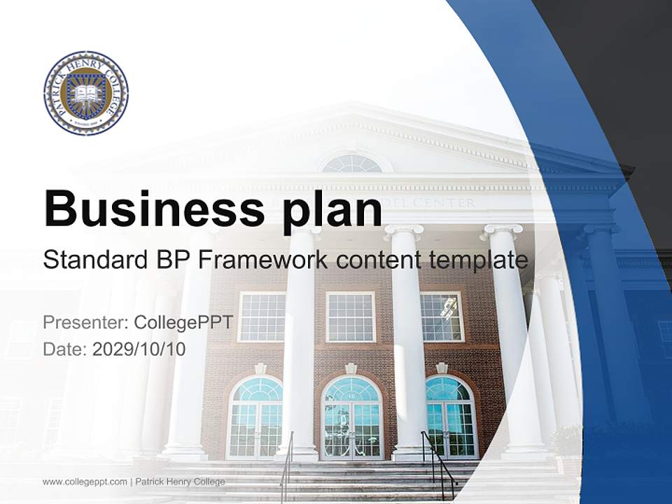 Patrick Henry College Competition/Entrepreneurship Contest PPT Template4:3 ratio PPT effect preview image9