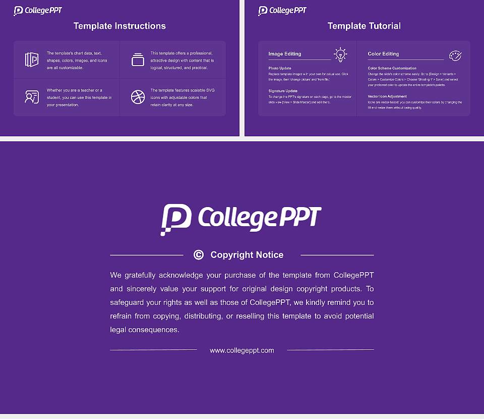 Ouachita Baptist University Course/Courseware Creation PPT Template16:9 ratio PPT effect preview image5