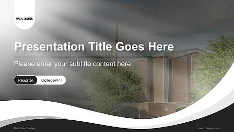 Paul Quinn College Lecture Sharing and Networking Event PPT Template