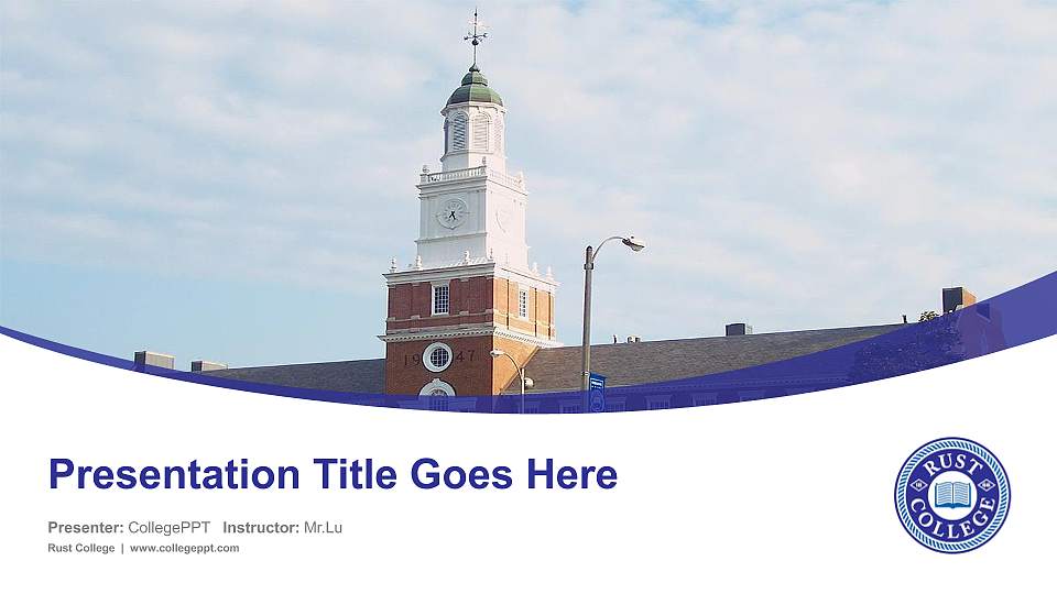 Rust College Course/Courseware Creation PPT Template16:9 ratio PPT effect preview image