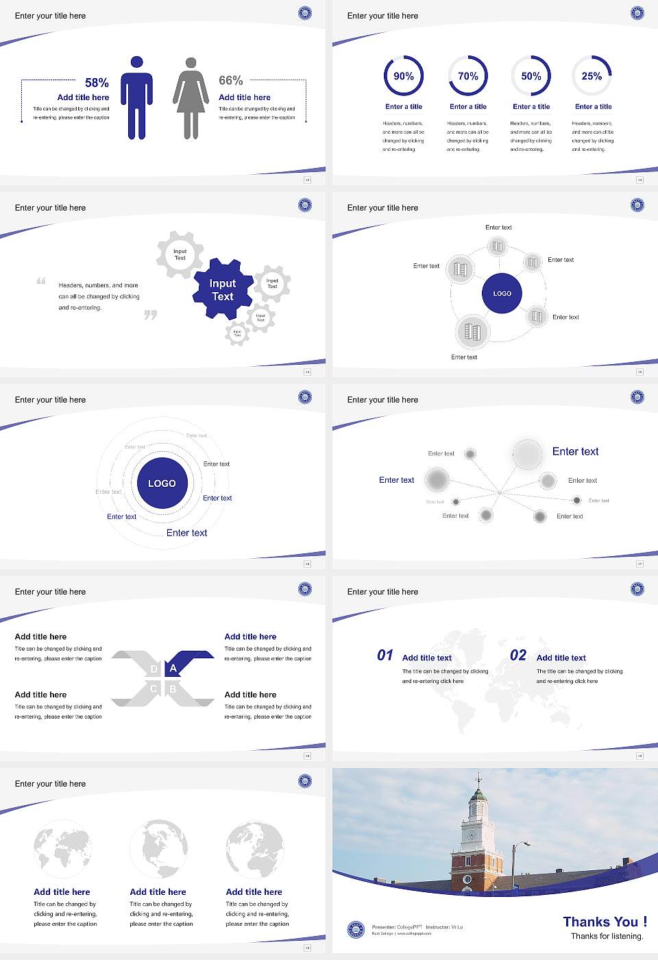 Rust College Course/Courseware Creation PPT Template16:9 ratio PPT effect preview image4