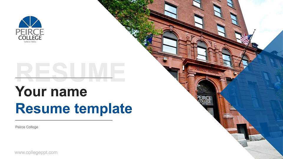 Peirce College Resume PPT Template16:9 ratio PPT effect preview image