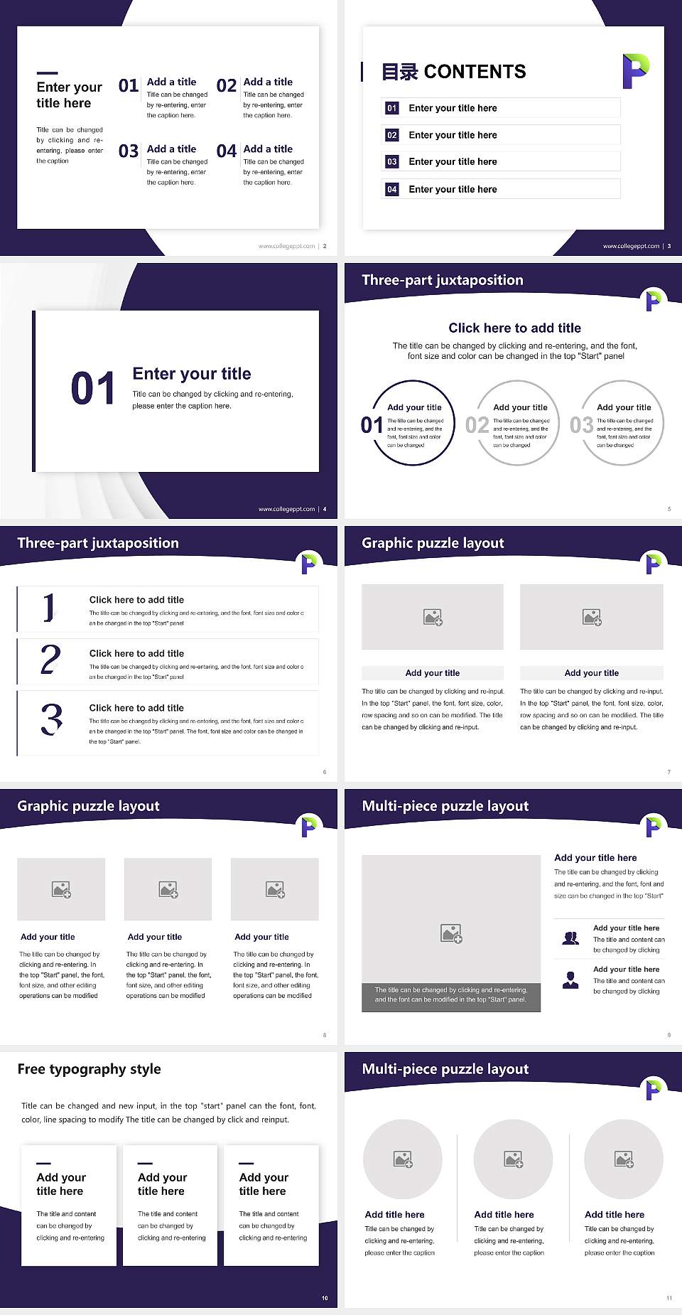 Paier College of Art Inc Academic Presentation/Research Findings Report PPT Template4:3 ratio PPT effect preview image2