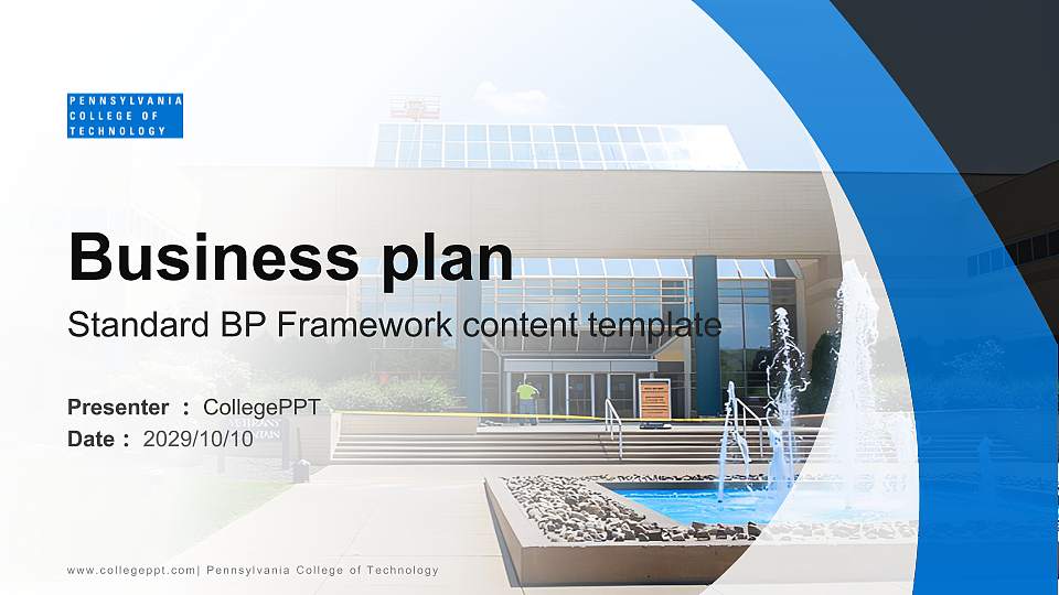 Pennsylvania College of Technology Competition/Entrepreneurship Contest PPT Template16:9 ratio PPT effect preview image