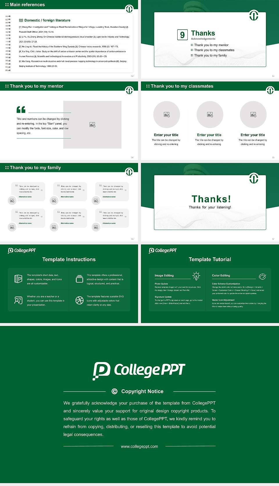 Rush University Graduation Thesis Defense PPT Template16:9 ratio PPT effect preview image7