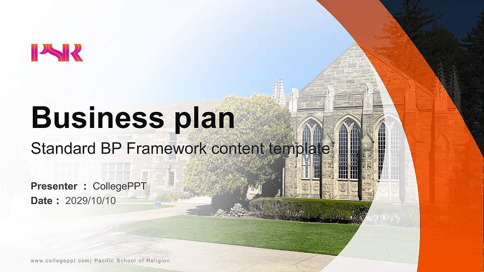 Pacific School of Religion Competition/Entrepreneurship Contest PPT Template16:9 ratio PPT effect preview image