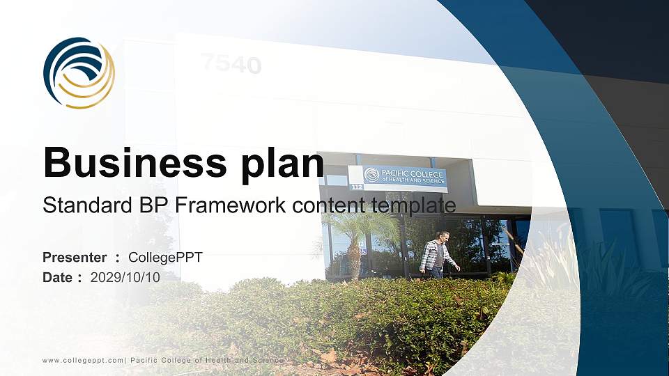 Pacific College of Health and Science Competition/Entrepreneurship Contest PPT Template16:9 ratio PPT effect preview image